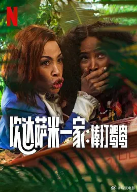 短视频直播
